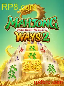 MahjongWays2